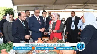 محافظ الفيوم ورئيس جامعة الأهرام الكندية يفتتحان معرض 