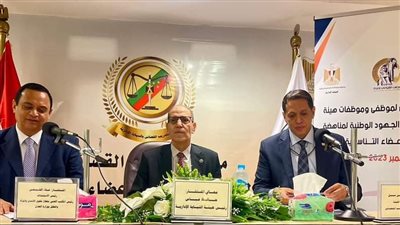 النيابة الإدارية تفتتح دورة الجهود الوطنية لمواجهة 