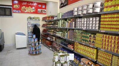اسعار السلع الأساسية اليوم.. انخفاض زيت عباد الشمس والذرة وارتفاع الارز 