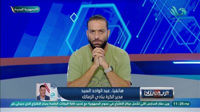 ميدو: مدرب مودرن فيوتشر إضافة للدوري المصري.. واحد من الأفضل تكتيكيا