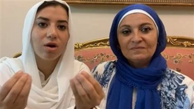 قرارات عاجلة من النيابة بشأن مشاجرة ابنة هبة قطب وموظف بجامعة الدول في أحد المولات الشهيرة