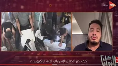 كيف تتعرف على 