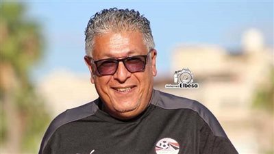 محمد كمال: جاهزون بقوة لمواجهة الكونغو غدًا