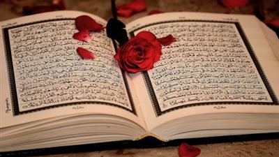 يوم الجمعة.. سورة الكهف كاملة مكتوبة بخط عريض