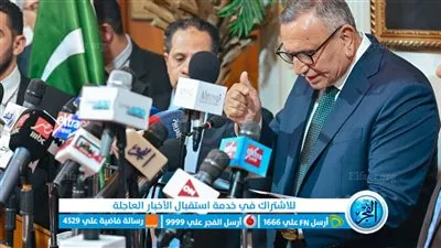 فيديو| المرشح عبد السند يمامه: يجب الانسحاب فورًا من اتفاقية سد النهضة  