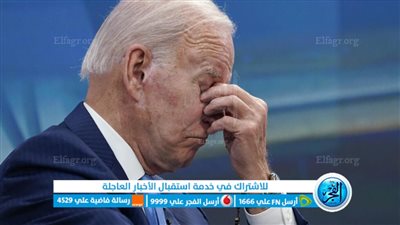 سمير فرج: مستقبل جو بايدن في خطر بسبب أحداث غزة (فيديو)