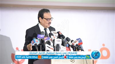 فيديو| فريد زهران: من الذي قال أن الجيش لن يتعاون معي إذا فزت بالانتخابات؟