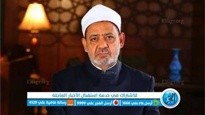 توفوا في حادث بأسيوط.. الأزهر ينعى 5 من تلاميذه