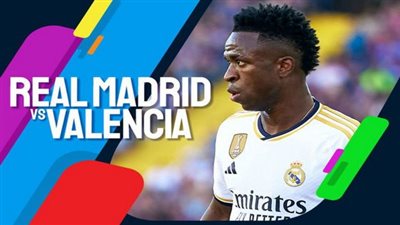 تشكيل ريال مدريد المتوقع أمام فالنسيا في الدوري الإسباني