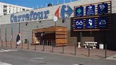 عاجل| كارفور بصدد الاستحواذ على كازيون بعد تعثره