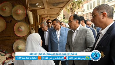 مدبولى بالفيوم: توجيهات من الرئيس بدعم المشروعات الصغيرة والمتوسطة ومتناهية الصغر 