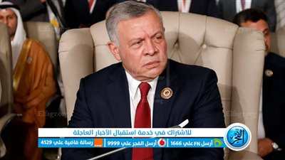 الملك عبدالله الثاني خلال لقائه ماكرون: العدوان المستمر على غزة ستكون له عواقب كارثية على المنطقة