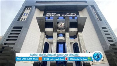 بعد مرور شهر على 