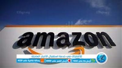 مقاطعة أمازون.. منتجات تحمل علامات الاستطيان وتدعم وزارة دفاع الاحتلال 