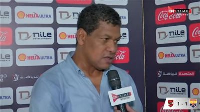 عبد العال: هيّأت للاعبين سيناريو المباراة.. وكان بإمكاننا تسجيل أكثر من هدف في الأهلي