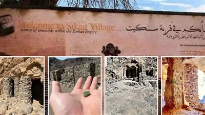 The most important archaeological sites in the city of Marsa Alam، south of the Red Sea، “Wadi Sket