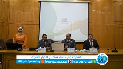 بدء فعاليات الموسم السابع لمسابقة دوري العباقرة بجامعة الفيوم 