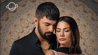 تعرف على موعد الحلقة القادمة من مسلسل اسمي فرح