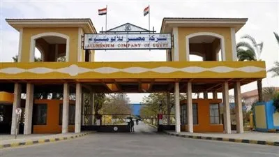 عاجل| شركة صينية وإماراتية يتنافسان على مشروع تطوير مصر للألومنيوم 