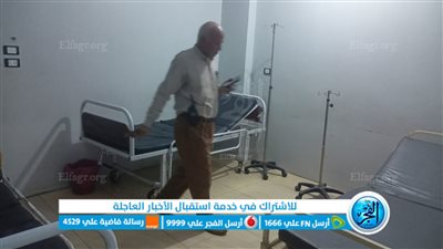 غلق وتشميع مركز طبي دون ترخيص تحت إدارة طالبين في الجيزة (صور)
