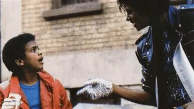 بيع سترة مايكل جاكسون من إعلان من الثمانينات بقيمة 300،000 دولار