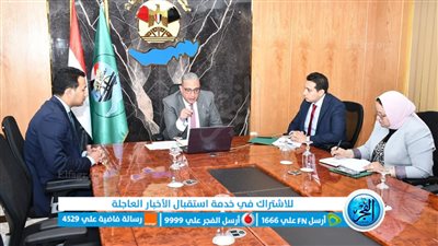 وزيرة البيئة بالفيوم: هدفنا من مشروع الملاذ الآمن الاستثمار البيئي مع حماية الطبيعة 