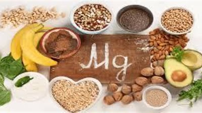 أهمية عنصر المغنيسيوم في الجسم وكيف نحصل عليه؟