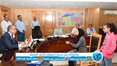 في استجابة سريعة لمحافظ الفيوم.. تسليم أجهزة كهربائية لإحدى السيدات من الأولى بالرعاية