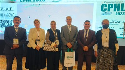 جامعة مدينة السادات تشارك في مؤتمر المعامل المركزية لوزارة الصحة والسكان