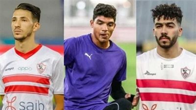 آخر تطورات أزمة ثلاثي الزمالك