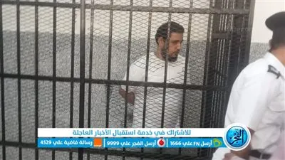 تأييد إعدام قاتل زوجته بالفيوم بعد أخذ رأي المفتي