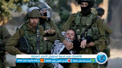 عاجل - الاحتلال يقتحم قرية دير عمار غربي رام الله (فلسطين اليوم)