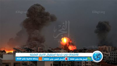 عاجل - قصف منزل في خان يونس واستشهاد فلسطيني وإصابة عدد من المواطنين (فلسطين اليوم)