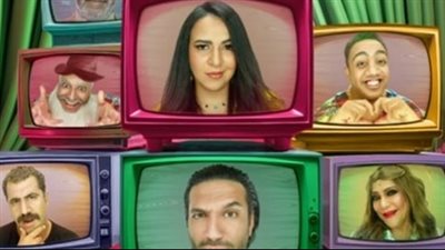 قبل عرضها.. تفاصيل مسرحية التلفزيون لـ حسن الرداد 