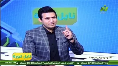 مؤمن الجندي يكشف كواليس جلسة مارسيل كولر وإمام عاشور.. المدير الفني يعترف بمفاجأة 