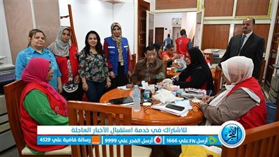 أستاذ صحة عامة: 