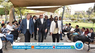 رئيس جامعة عين شمس يقود جولة تفقدية لمشاريع التطوير: التركيز على الاستدامة والابتكار البيئي