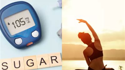في اليوم العالمي للسكري 2023.. اتبع هذا الروتين الصباحي للمساعدة في إدارة المرض