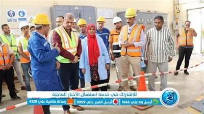 جولة تفقدية لرئيس مياه الفيوم لمتابعة انتظام العمل بمحطة مياه قحافة