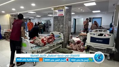 عاجل - خطة أمريكية لإخلاء مستشفيات غزة عبر 