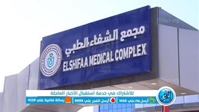 عاجل - دبابات الاحتلال تقتحم مجمع الشفاء الطبي في غزة (فلسطين الآن)