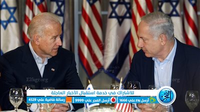 عاجل - ماذا حدث بين بايدن ونتنياهو بعد اقتحام الاحتلال مجمع الشفاء الطبي؟ (فلسطين اليوم)
