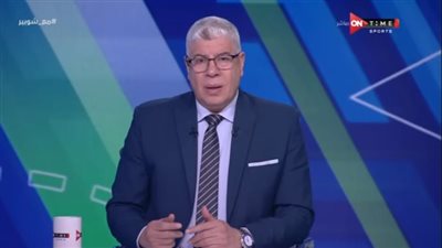 شوبير يكشف مفاجأة بشأن نجم الأهلي ويُعلن موعد رحيله