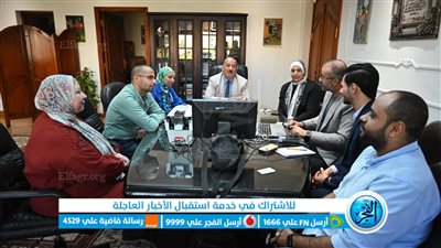 جامعة الفيوم: تفعيل منظومة البطاقة الجامعية الذكية خلال العام الجامعي 2024/2023