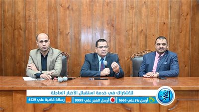 جامعة الفيوم: ندوة تعريفية عن أنشطة وحدة ضمان الجودة بكلية دار العلوم