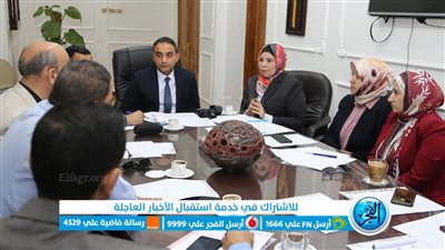 جامعة الفيوم تعقد الاجتماع الدوري لمنسقي مشروع التنور المجتمعي