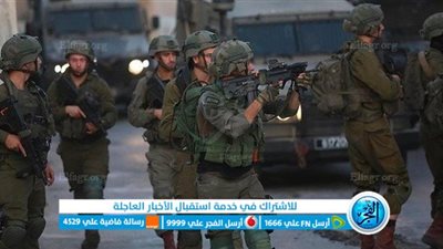 عاجل - قوات الاحتلال تنسحب من داخل مجمع الشفاء الطبي في غزة وتحاصره (فلسطين اليوم)