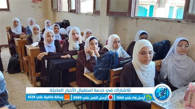 مياه الفيوم: ندوات توعوية بمعهد قلمشاة الأزهري للفتيات للحفاظ على مياه الشرب 