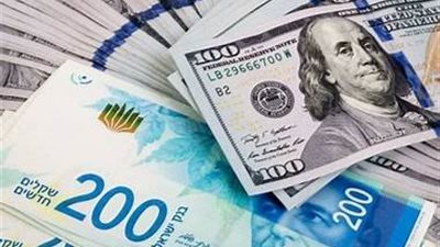 آخر تطورات سعر الشيكل الإسرائلي اليوم الجمعة 22 - 12 -2023.. كيف تدهور اقتصاد الكيان الصهيوني ؟