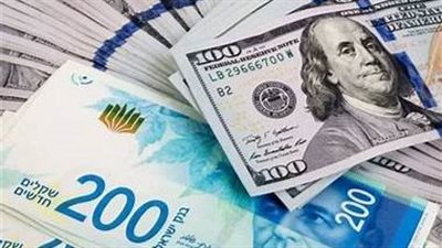 الشيكل الإسرائيلي يواصل التراجع أمام الدولار